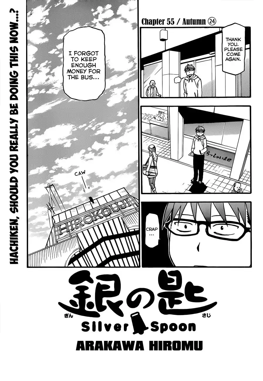 Silver Spoon Chapter 55 8